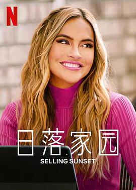 2022年4月播出的高分电视剧汇总,你追过哪部?