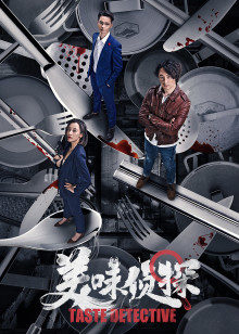 2020年3月上映的高分电影汇总,【必看推荐】建议收藏