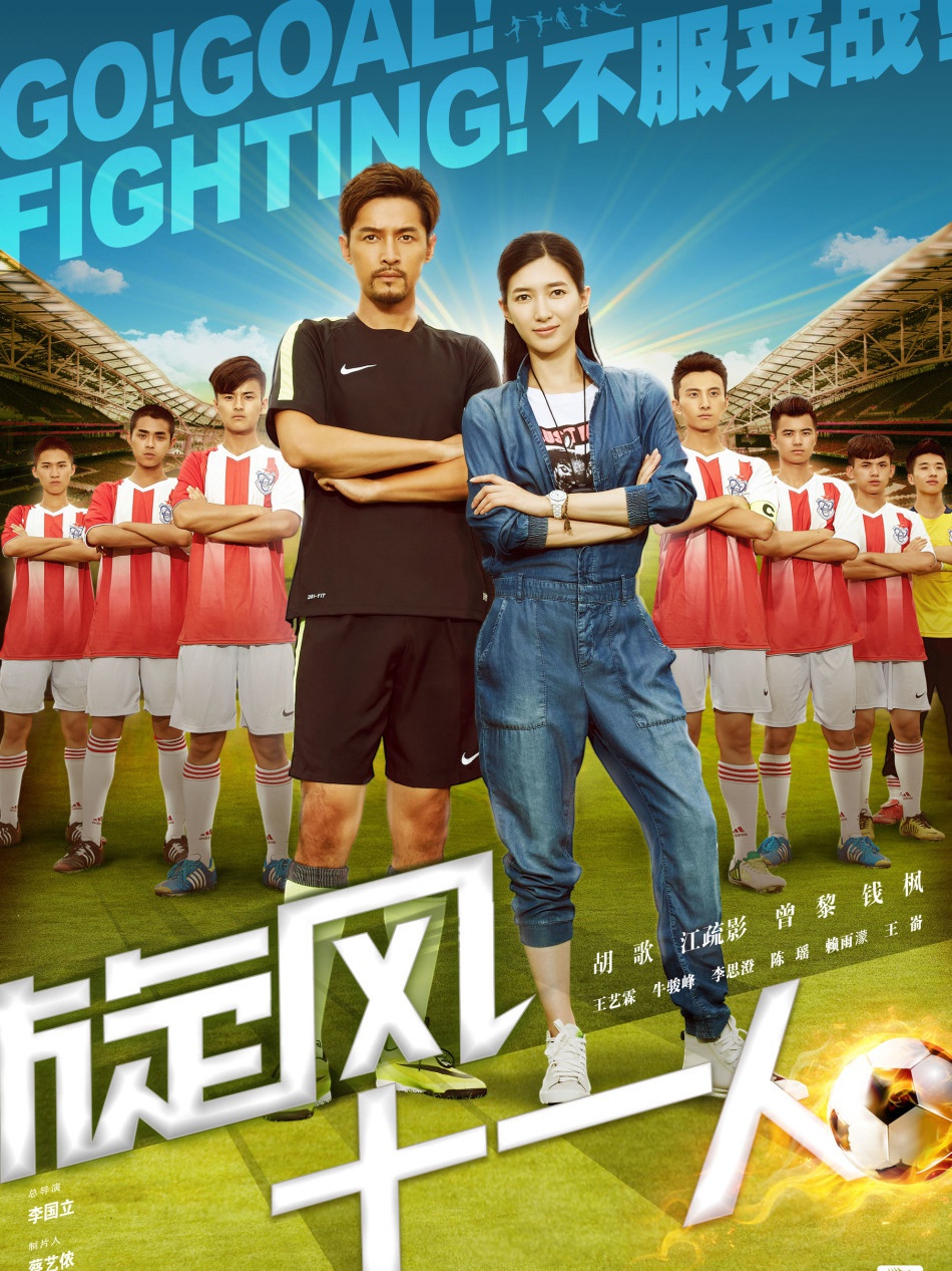 2016年4月上映的高分电影汇总,【必看推荐】建议收藏