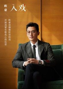 2021年7月播出的高分电视剧汇总,你追过哪部?