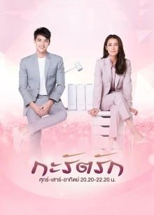 2021年12月播出的高分电视剧汇总,你追过哪部?