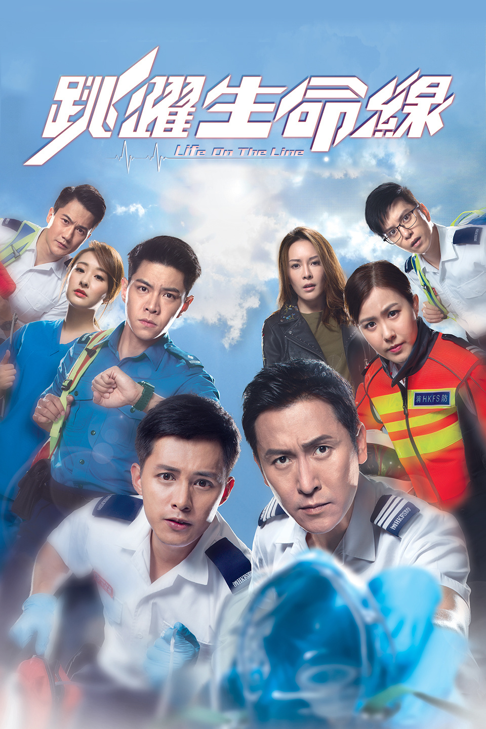 2018年10月播出的高分电视剧汇总,你追过哪部?