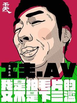 2016年6月上映的高分电影汇总,【必看推荐】建议收藏