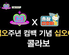 2022年8月播出的高分电视剧汇总,你追过哪部?