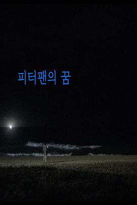 2021年10月上映的高分电影汇总,【必看推荐】建议收藏