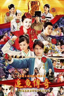 2013年7月上映的高分电影汇总,【必看推荐】建议收藏