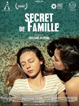 2021年8月上映的高分电影汇总,【必看推荐】建议收藏