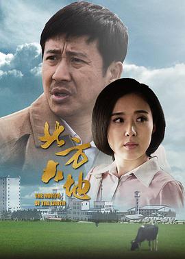 2017年4月上映的高分电影汇总,【必看推荐】建议收藏