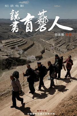 2014年10月上映的高分电影汇总,【必看推荐】建议收藏