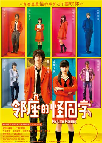 2019年5月上映的高分电影汇总,【必看推荐】建议收藏