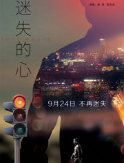 2020年9月上映的高分电影汇总,【必看推荐】建议收藏