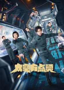 2021年5月播出的高分电视剧汇总,你追过哪部?