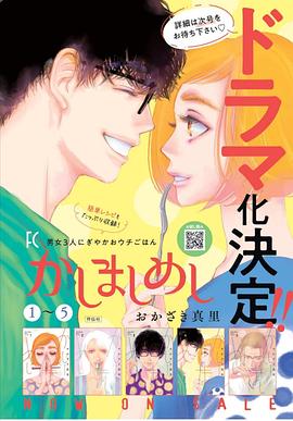2023年4月播出的高分电视剧汇总,你追过哪部?