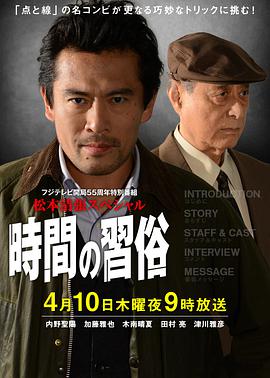 2014年4月上映的高分电影汇总,【必看推荐】建议收藏