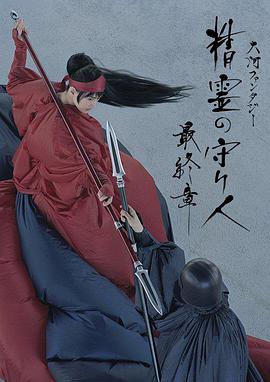 2017年11月播出的高分电视剧汇总,你追过哪部?