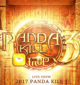 2017年6月上映的高分电影汇总,【必看推荐】建议收藏