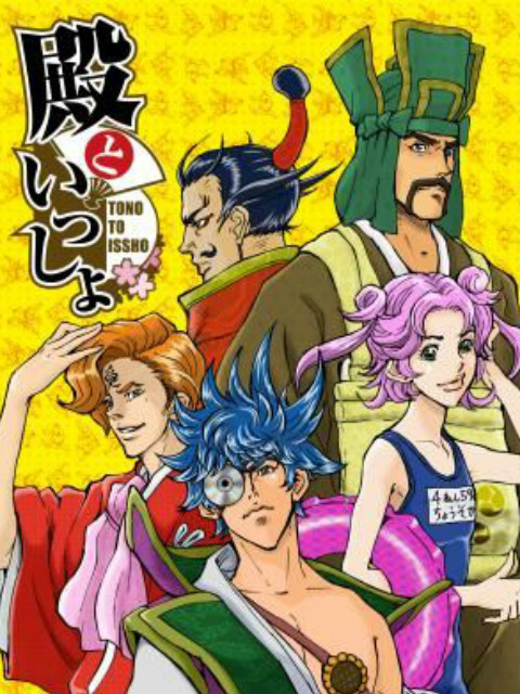 2010年7月上映的高分动漫汇总,有没有你心里的高分动漫