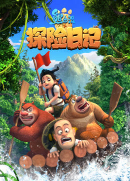 2017年11月上映的高分动漫汇总,有没有你心里的高分动漫