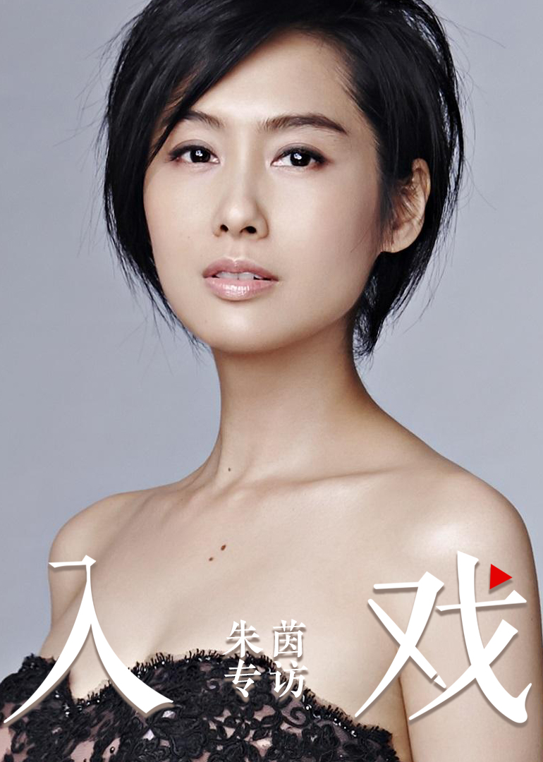 2017年9月播出的高分电视剧汇总,你追过哪部?