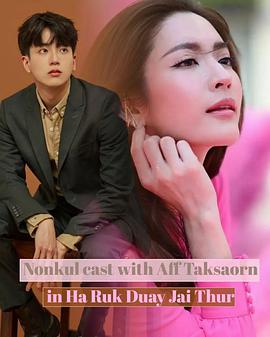 2023年12月播出的高分电视剧汇总,你追过哪部?