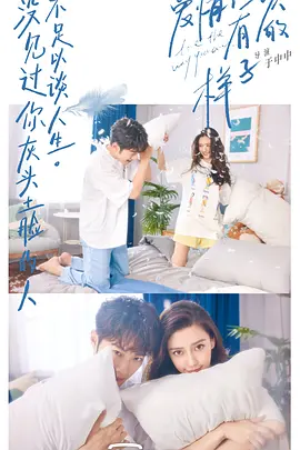 2022年6月播出的高分电视剧汇总,你追过哪部?