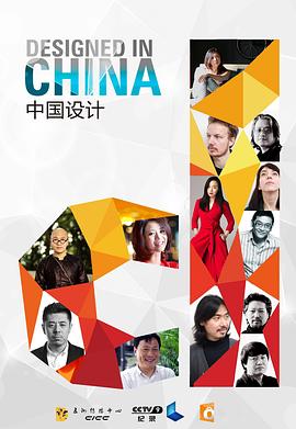 2016年3月上映的高分电影汇总,【必看推荐】建议收藏