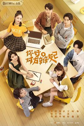 2021年1月上映的高分电影汇总,【必看推荐】建议收藏