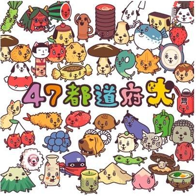 2011年4月上映的高分动漫汇总,有没有你心里的高分动漫