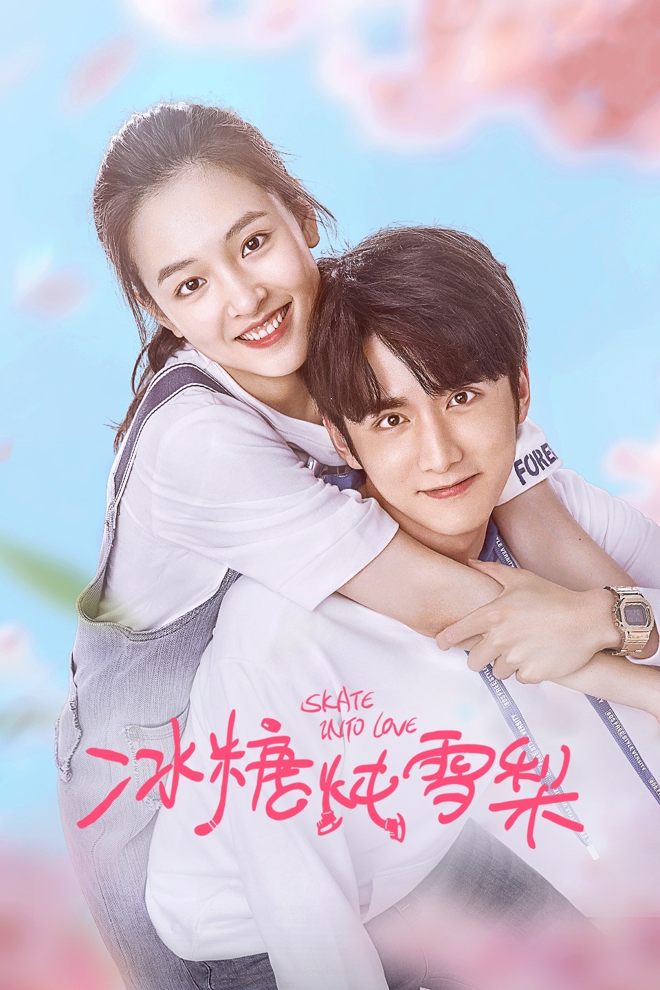 2020年3月播出的高分电视剧汇总,你追过哪部?