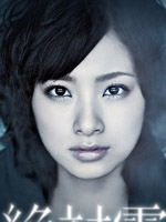 2011年7月上映的高分电影汇总,【必看推荐】建议收藏