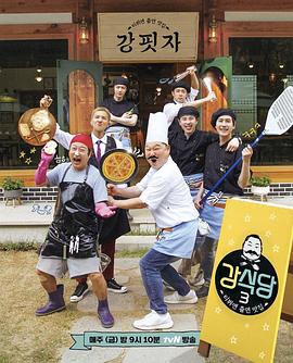 2019年7月播出的高分电视剧汇总,你追过哪部?