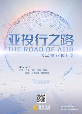 2016年9月上映的高分电影汇总,【必看推荐】建议收藏