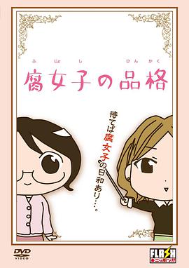 2010年2月上映的高分电影汇总,【必看推荐】建议收藏