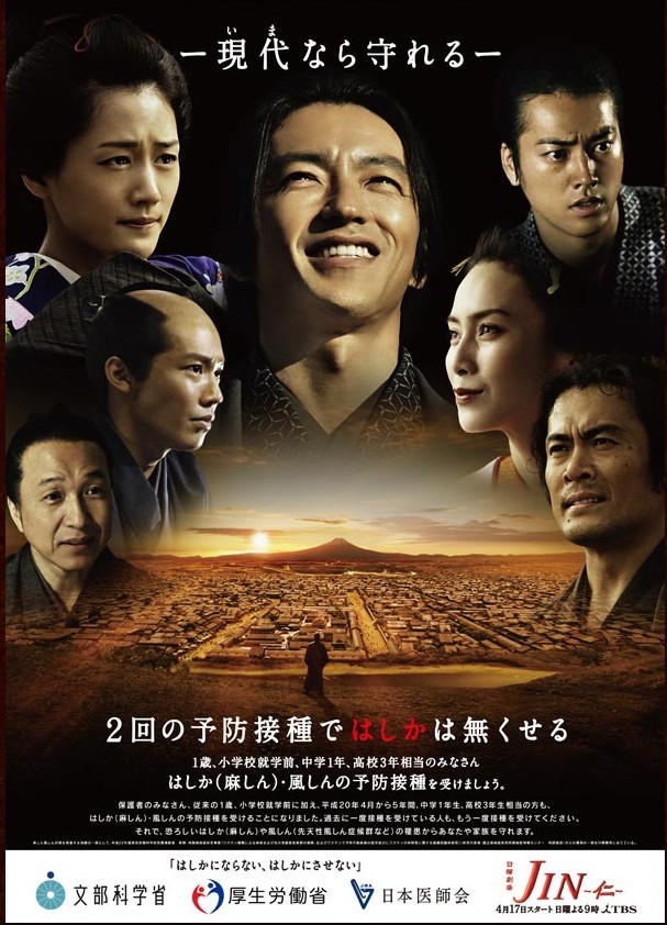 2011年4月上映的高分电影汇总,【必看推荐】建议收藏