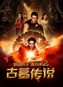 2016年6月上映的高分电影汇总,【必看推荐】建议收藏