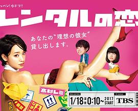 2017年1月播出的高分电视剧汇总,你追过哪部?