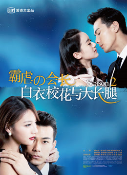 2015年1月播出的高分电视剧汇总,你追过哪部?