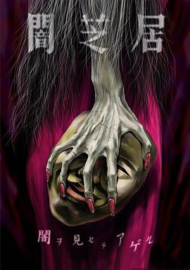 2017年7月上映的高分电影汇总,【必看推荐】建议收藏