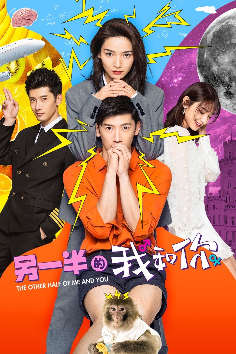 2021年6月播出的高分电视剧汇总,你追过哪部?