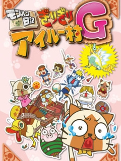 2011年7月上映的高分动漫汇总,有没有你心里的高分动漫