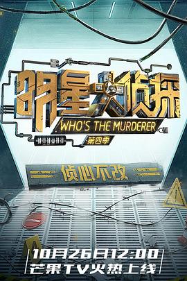 2018年10月上映的高分电影汇总,【必看推荐】建议收藏