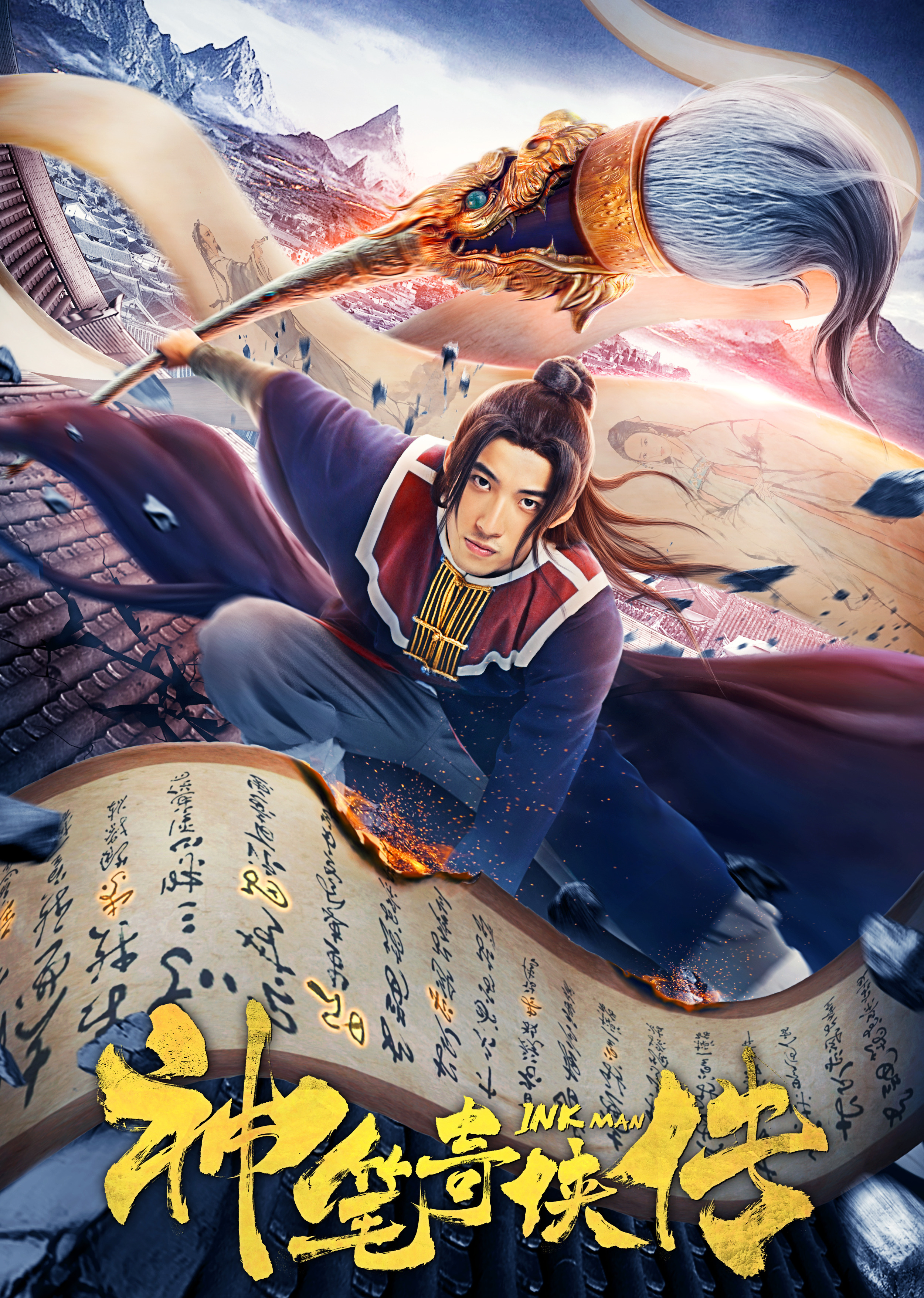 2019年5月上映的高分电影汇总,【必看推荐】建议收藏