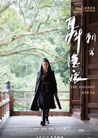 2015年8月上映的高分电影汇总,【必看推荐】建议收藏