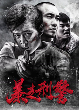 2017年11月上映的高分电影汇总,【必看推荐】建议收藏