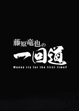 2014年10月播出的高分电视剧汇总,你追过哪部?