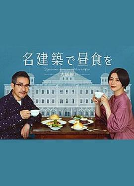 2022年8月播出的高分电视剧汇总,你追过哪部?