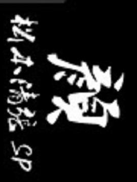 2013年10月上映的高分电影汇总,【必看推荐】建议收藏