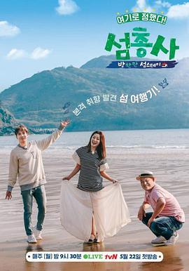 2017年5月上映的高分电影汇总,【必看推荐】建议收藏