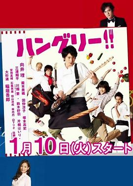 2012年1月播出的高分电视剧汇总,你追过哪部?