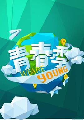 2015年7月上映的高分电影汇总,【必看推荐】建议收藏